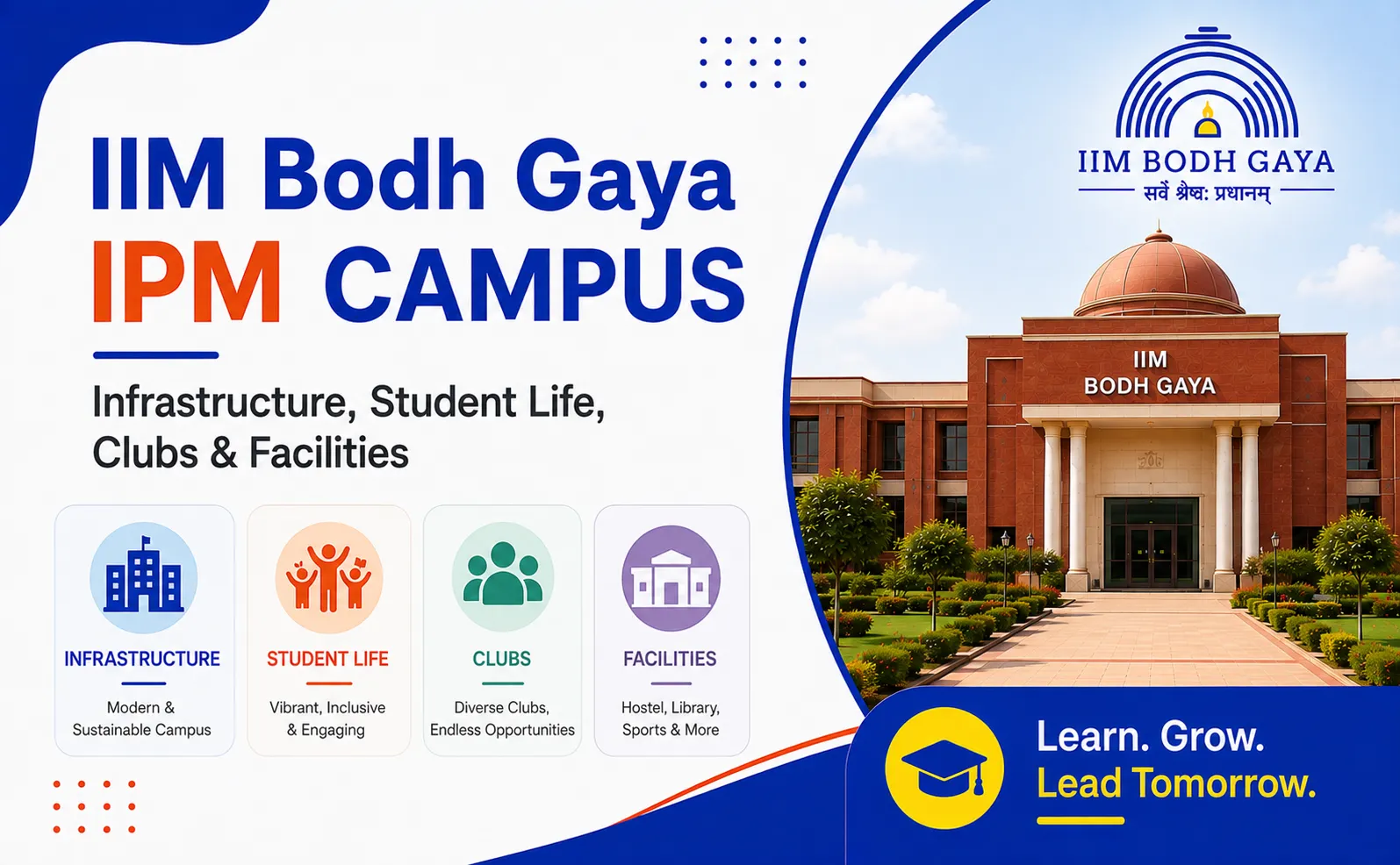 IIM