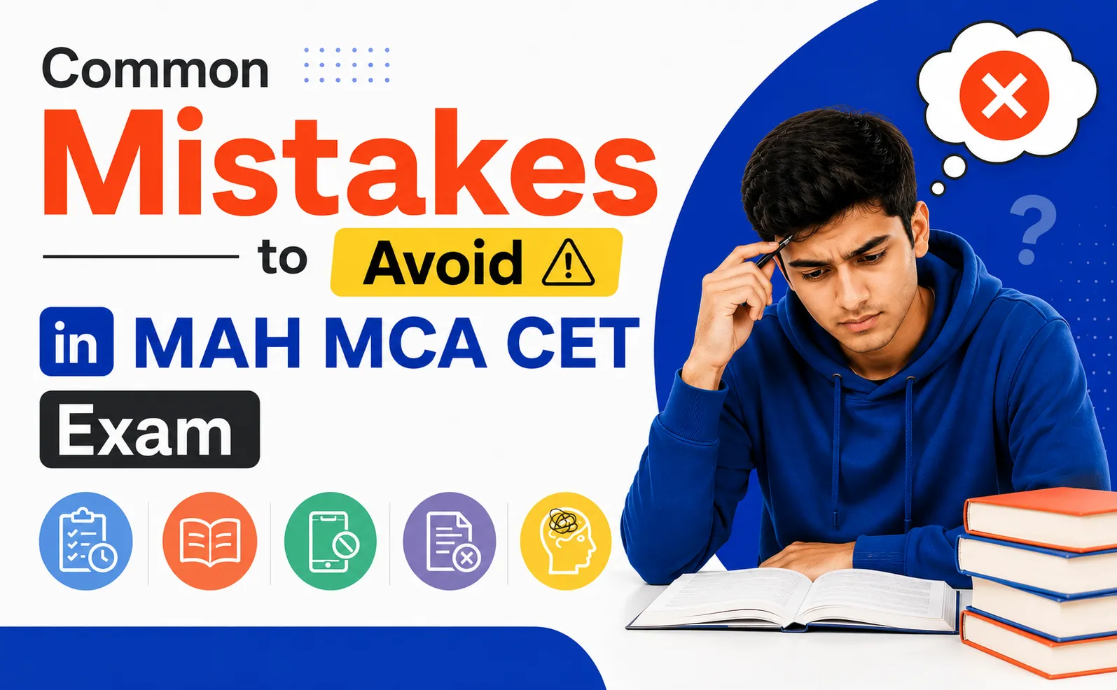 MAH MCA CET